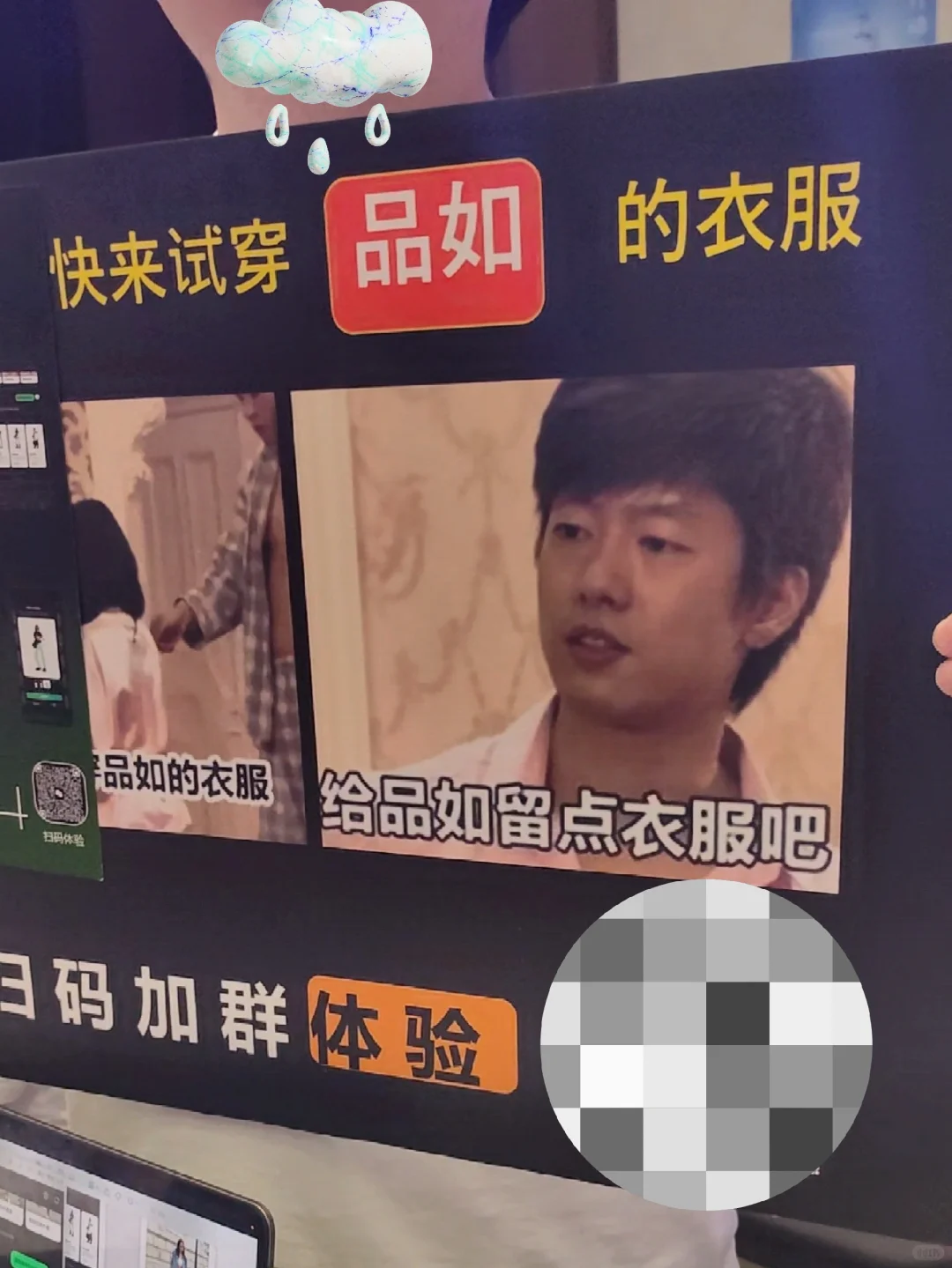 AdventureX 收官 | 共绩科技 400 张 4090 卡火力全开，见证梦想与创造的绽放！ 